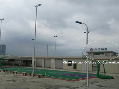 Illuminate a huge enterprise-CNOOC