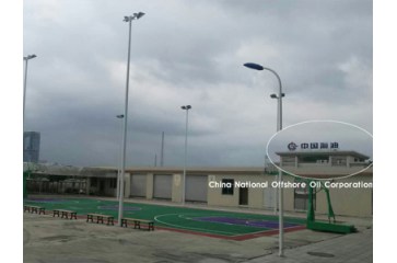 Illuminate a huge enterprise-CNOOC