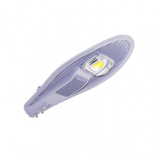 Hot sale IP65 20w outdoor waterproof all in one cob led street light