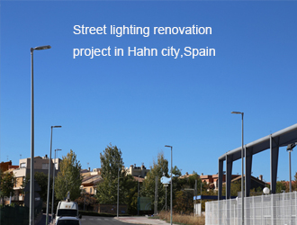 Street lighting renovation project in Hahn city,Spain
