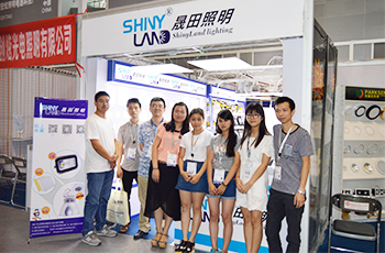 Shinyland will Participate in the global intelligence and energy exhibition