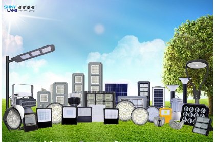 2020 Shinyland New Outdoor LED lights at Ningbo Lighting Fair