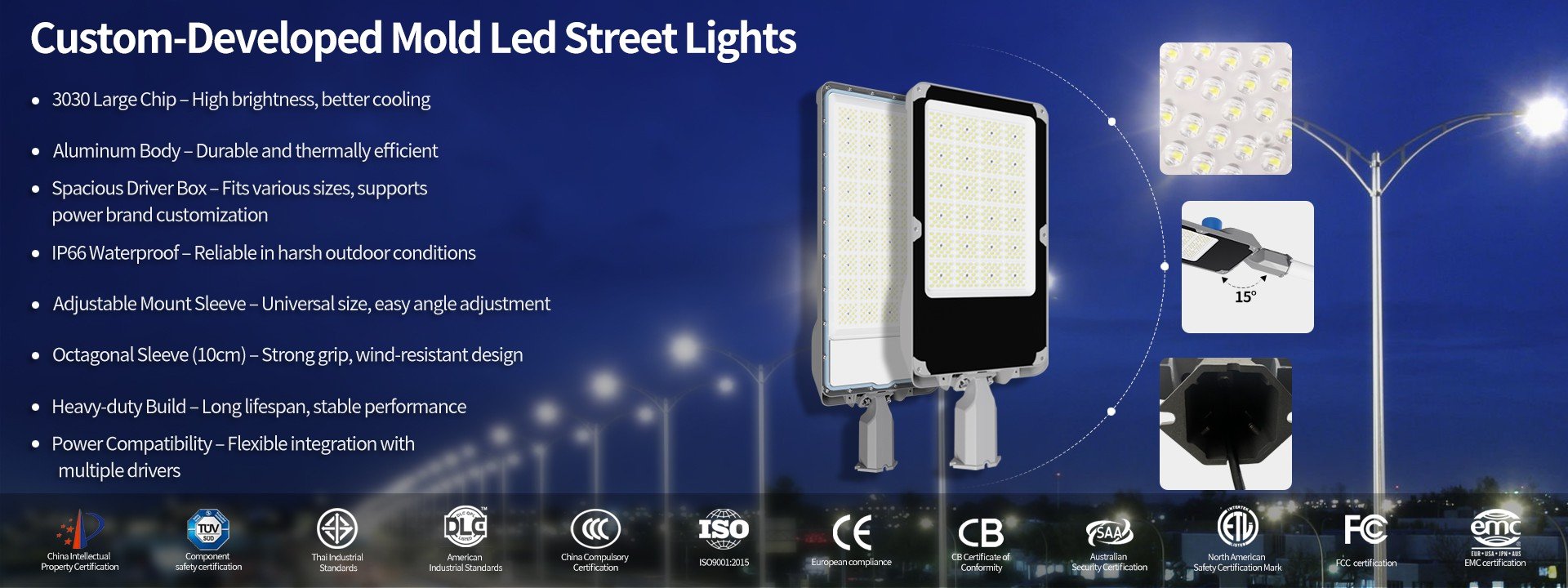 led street ligting supplier