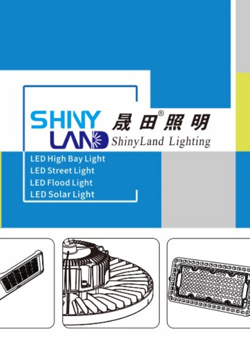 2026 Product Catalog