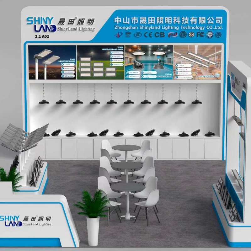 31st Guangzhou International Lighting Exhibition & Guangzhou Electrical Building Technology Show