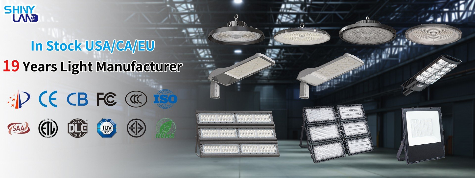 outdoor lighting